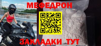 кокаин премиум Заволжье