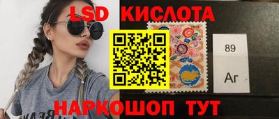 мескалин Донской