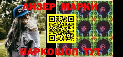 тгк Заводоуковск