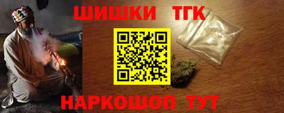 кокаин премиум Заволжье