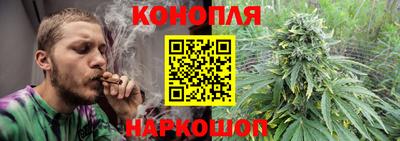 мескалин Донской