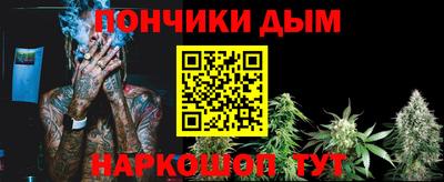 тгк Заводоуковск