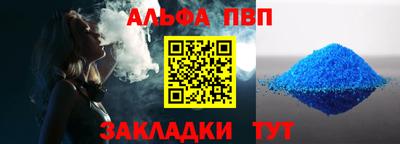 мескалин Донской