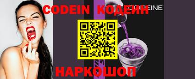 марки nbome Дубна