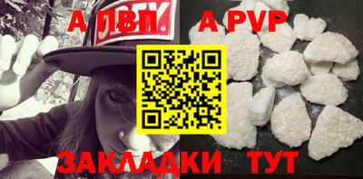 каннабис Жуковский