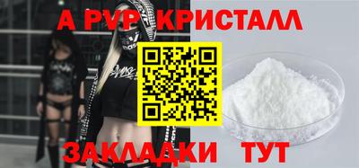 кокаин премиум Заволжье