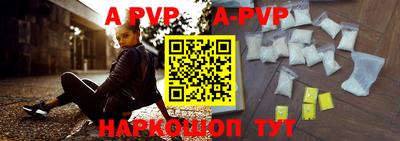 тгк Заводоуковск