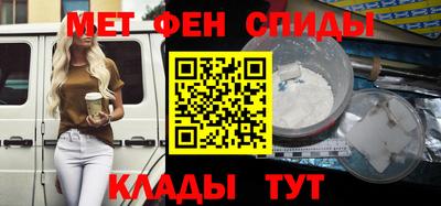 кокаин премиум Заволжье