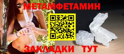 марки nbome Дубна