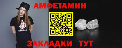 мескалин Донской