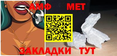 кокаин премиум Заволжье