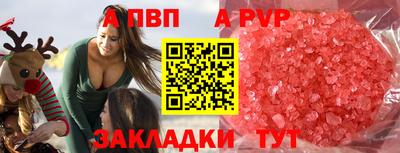марки nbome Дубна