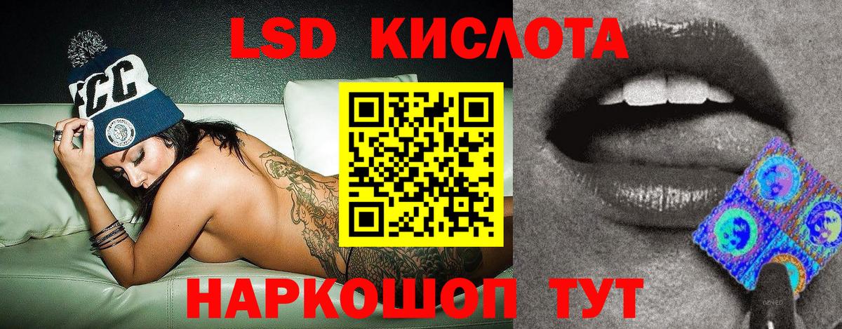 Марки N-bome 1,5мг  Вход с VPN  Марки 25I-NBOMe  Назрань  Марки N-bome 1,5мг 